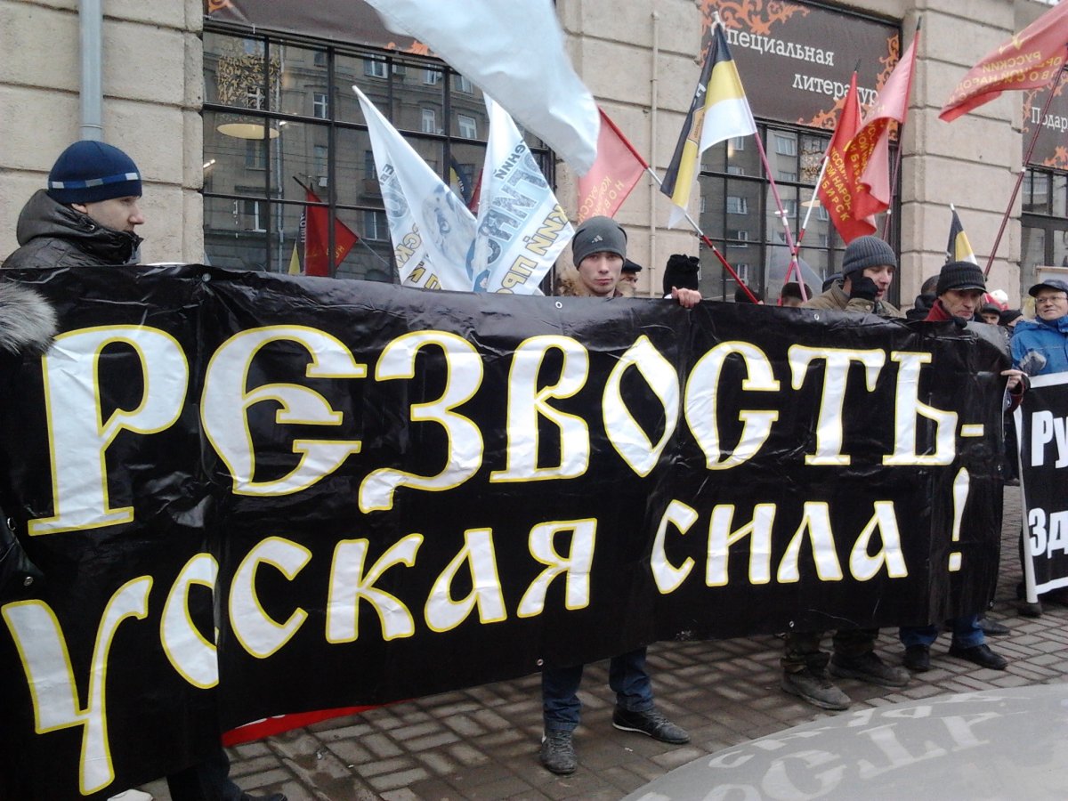 «Русский марш»: новосибирские националисты не хотят бить клопов